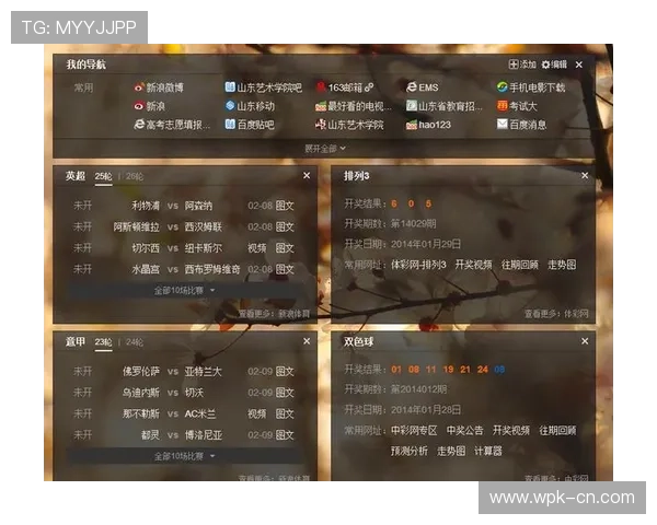 星城网址娱乐平台多平台兼容,支持手机电脑多设备自由切换,随时随地畅享精彩游戏体验 星城网址娱乐平台多平台兼容,支持手机电脑多设备自由切换,随时随地畅享精彩游戏体验