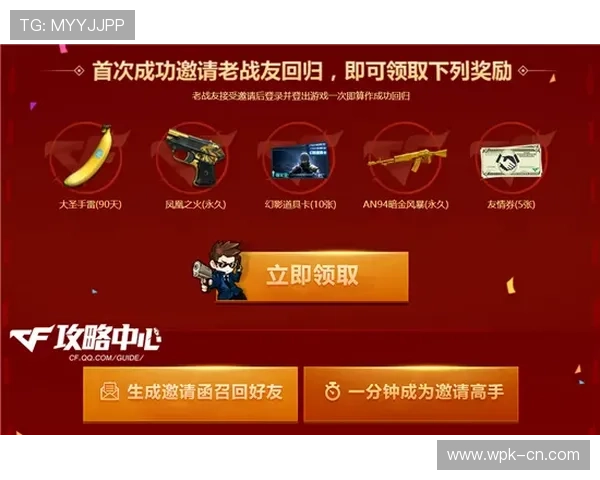 皇冠ag视讯最新优惠活动,助你轻松赢取丰厚奖金与奖励福利 皇冠ag视讯最新优惠活动,助你轻松赢取丰厚奖金与奖励福利