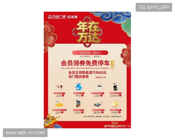 喜达在线娱乐城最新优惠活动,丰富奖品等你来领取 喜达在线娱乐城最新优惠活动,丰富奖品等你来领取