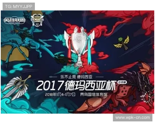 tlc同乐城电子竞技游戏特色及最新赛事信息汇总 tlc同乐城电子竞技游戏特色及最新赛事信息汇总