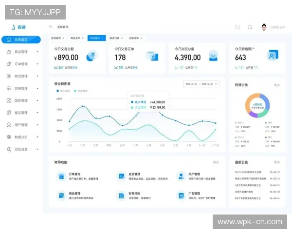 开云登陆界面优化升级带来更流畅的用户体验与操作便利 开云登陆界面优化升级带来更流畅的用户体验与操作便利