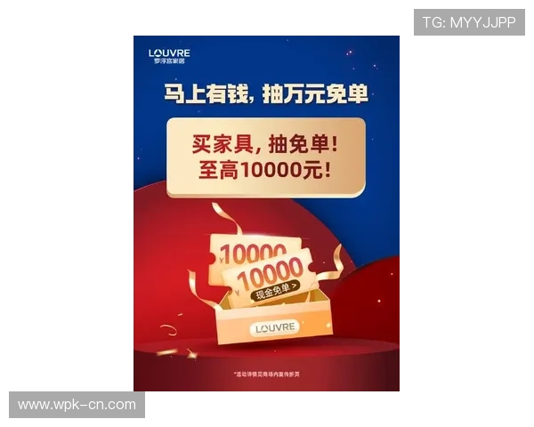 总统网络娱乐城最新优惠活动盘点:丰富奖励助你轻松赢大奖 总统网络娱乐城最新优惠活动盘点:丰富奖励助你轻松赢大奖