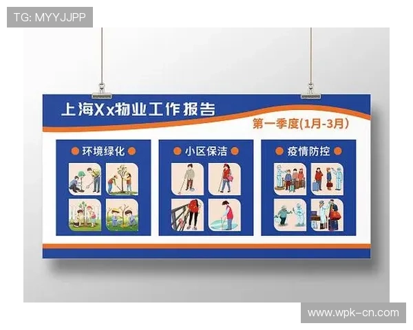 探索winwin集团网址官方平台,获取企业最新公告与合作方案 探索winwin集团网址官方平台,获取企业最新公告与合作方案