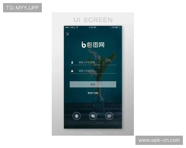 欧博app登录注册入口在哪最新官方入口地址推荐，确保安全顺畅登录体验