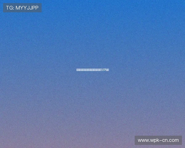 欧博会员注册流程详解助你轻松成为VIP会员 欧博会员注册流程详解助你轻松成为VIP会员