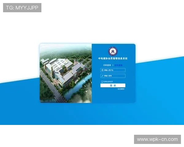 欧博手机版会员登录操作步骤详解,快速实现账号登录与管理 欧博手机版会员登录操作步骤详解,快速实现账号登录与管理