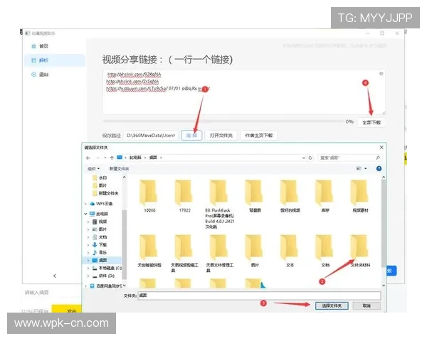 真人视讯线上网址免费下载服务，安全稳定稳定让你畅享不停