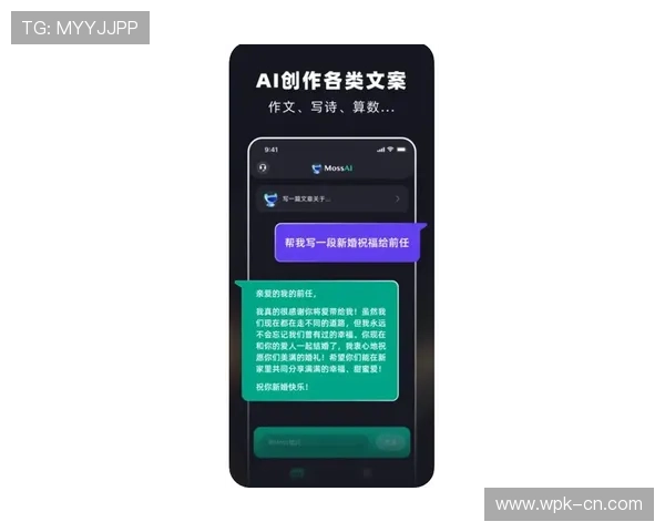 OG真人手机版app常见问题与客服支持指南,解决玩家在使用过程中遇到的各种疑问 OG真人手机版app常见问题与客服支持指南,解决玩家在使用过程中遇到的各种疑问